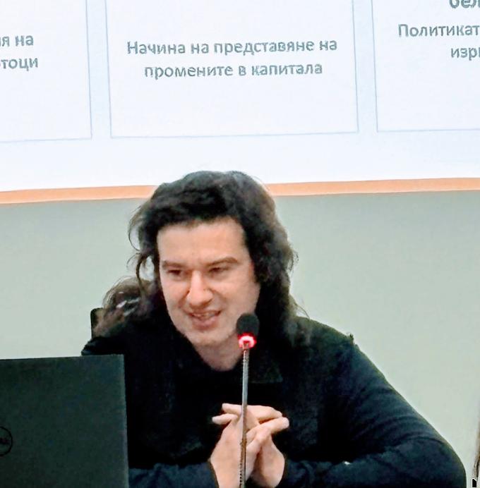 Цветан Банчев